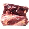 Boneless Beef Shin 1kg